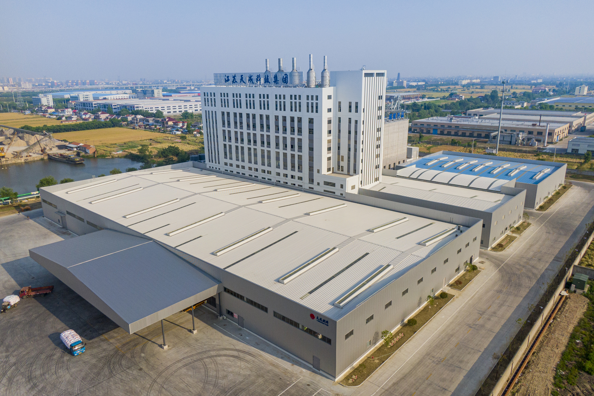 海安市市场监管局举办“数智赋能 质领未来”公益培训活动